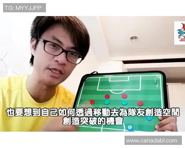 足球前锋跑位技巧与战术分析助力进攻效率提升的研究