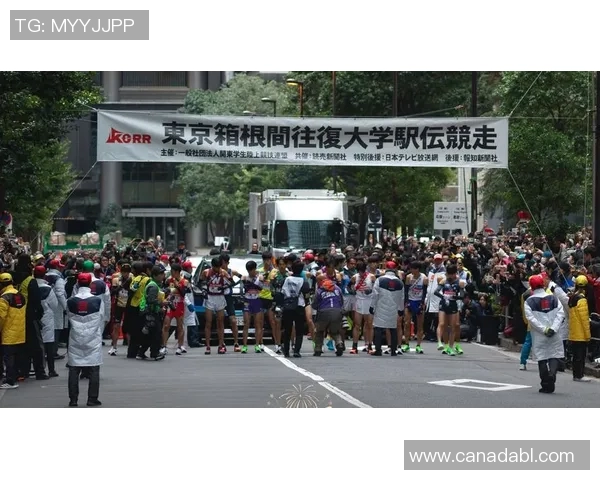 箱根驿传赛事深度分析与历史数据对比探讨