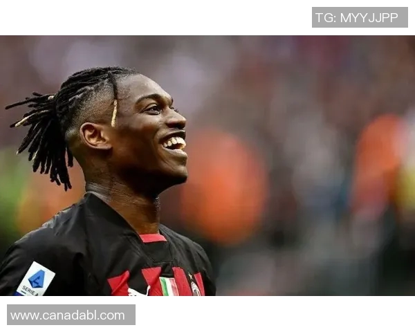 莱奥精彩表现助力AC米兰赢得关键胜利展现球队强大实力